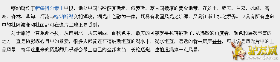 QQ��ͼ20150814171421.png