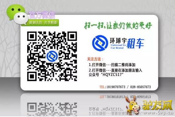 QQ��ͼ20160221113028.jpg