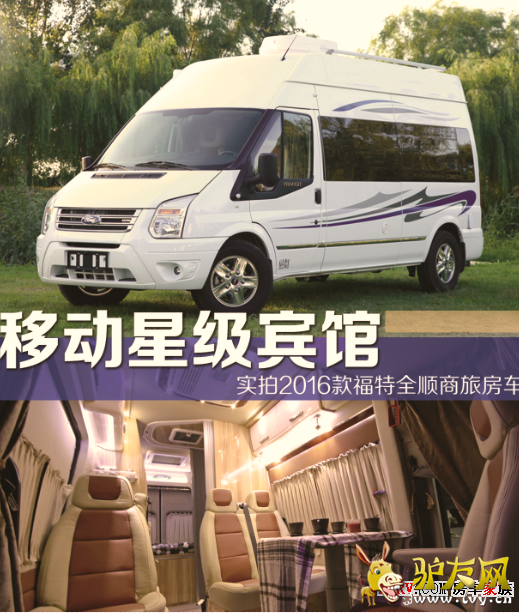 QQ��ͼ20160509111452.png